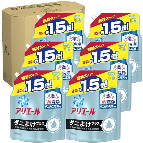 6袋 廃盤】P&G アリエール ダニよけプラス 詰替1.36kg 洗濯洗剤
